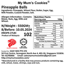 Load image into Gallery viewer, PINEAPPLE BALL 黄金旺来球 44pcs+-550g+-