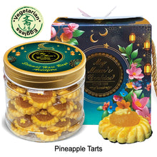 Load image into Gallery viewer, 16. PINEAPPLE TART 金币辉煌(凤梨塔)(素)44pcs+-450g+- Vegetarian, Eggless