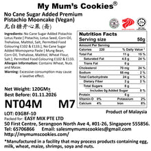 Load image into Gallery viewer, B. Golden Treasure Mooncake Gift Set (6 pcs X 120g) FOC 2 pcs of MSW per order. (While stocks last)