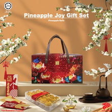 Load image into Gallery viewer, 36. CORPORATE PINEAPPLE JOY GIFT SET (50 SETS OR MORE)