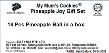 Load image into Gallery viewer, 36. PINEAPPLE JOY GIFT SET