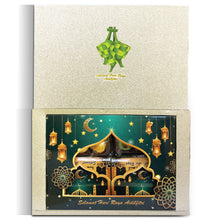 Load image into Gallery viewer, 27. RAMADHAN GIFT SET 2025