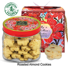 Load image into Gallery viewer, ROASTED ALMOND COOKIES (VEGETARIAN) 杏仁香素饼 (斋) 66pcs+- 435g+-
