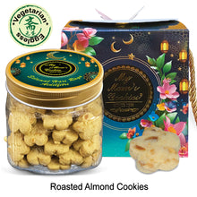 Load image into Gallery viewer, ROASTED ALMOND COOKIES 杏仁香素饼 (斋) 66pcs+- 435g+- Vegetarian, Eggless