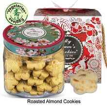 Load image into Gallery viewer, 20. ROASTED ALMOND COOKIES 杏仁香素饼 (斋) 66pcs+- 450g+- Vegetarian, Eggless