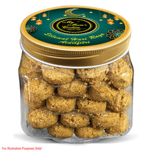 Load image into Gallery viewer, ROASTED PEANUT COOKIES (VEGETARIAN) 碳烤花生饼(斋)68pcs+-480g+-