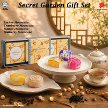 Load image into Gallery viewer, Secret Garden Mooncake Gift Set (4 pcs X 90g)