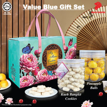 Load image into Gallery viewer, 35. VALUE GIFT SET (BLUE)