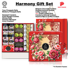 Load image into Gallery viewer, 28. HARMONY GIFT SET