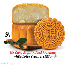 Load image into Gallery viewer, Reunion Vegan Mooncake Gift Set (4 pcs X 185g)
