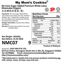 Load image into Gallery viewer, Reunion Vegan Mooncake Gift Set (4 pcs X 185g) FOC 2 pcs of MSW per order. (While stocks last)