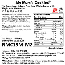 Load image into Gallery viewer, B. Golden Treasure Mooncake Gift Set (6 pcs X 120g) FOC 2 pcs of MSW per order. (While stocks last)