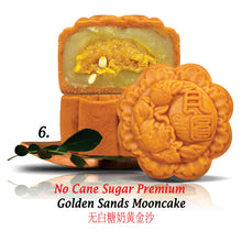 Load image into Gallery viewer, Mooncakes (Salted Egg Yolk) 180g
