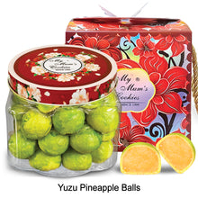 Load image into Gallery viewer, YUZU PINEAPPLE BALL 柚子球 41pcs+- 550g+-