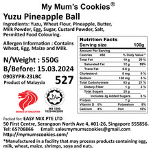 Load image into Gallery viewer, YUZU PINEAPPLE BALL 柚子球 41pcs+- 550g+-