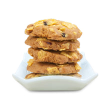 Load image into Gallery viewer, 9. CRANBERRY ALMOND COOKIES 蔓越莓杏仁饼 53pcs+-410g+-