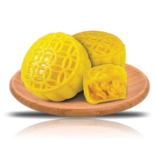 Load image into Gallery viewer, 1-for-1( 2 boxes & 2 bags) Tree-Ripened MSW Durian Mooncake Gift Set (Total 8 pcs X 170g)