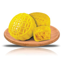 Load image into Gallery viewer, B. Mao Shan Wang Durian Mooncake ( 2 pcs x 170g)