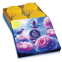 Load image into Gallery viewer, (Corporate - 50 sets or more) 1-for-1( 2 boxes & 2 bags) Tree-Ripened MSW Durian Mooncake Gift Set (Total 8 pcs X 170g)