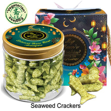 Load image into Gallery viewer, 19. SEAWEED CRACKERS 海藻饼干 Vegetarian, Eggless