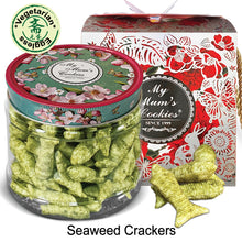 Load image into Gallery viewer, 40. SEAWEED CRACKERS 海藻饼干 Vegetarian, Eggless vegan, 150g+-