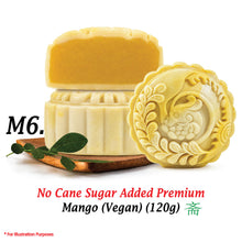Load image into Gallery viewer, Mooncakes (120g)