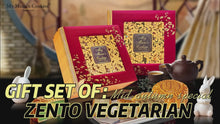 Load and play video in Gallery viewer, Zento Vegetarian Mooncake Gift Set (4 pcs X 180g. Vegan)
