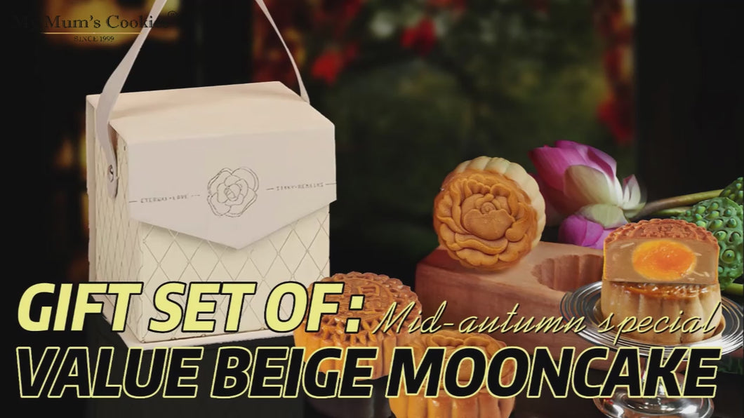 Value Mooncake Gift Set (2 pcs) 180g (Halal）Beige