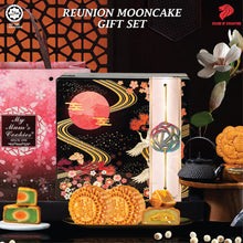 Load image into Gallery viewer, Reunion Mooncake Gift Set (4 pcs X 180g)