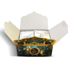 Load image into Gallery viewer, 27. RAMADHAN GIFT SET 2025