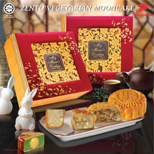 Load image into Gallery viewer, Zento Vegetarian Mooncake Gift Set (4 pcs X 180g. Vegan)
