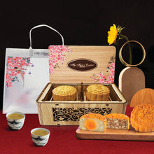 Load and play video in Gallery viewer, Bundle of 2 sets - Harmony Mooncake Gift Set (2 sets, 4 pcs X 170g)