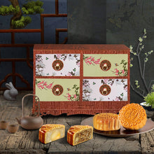 Load image into Gallery viewer, (Corporate) Zento Vegetarian Mooncake Gift Set (4 pcs X 180g) (Vegan)