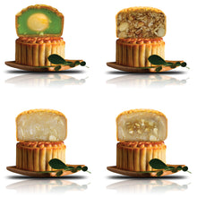 Load image into Gallery viewer, (Corporate - 50 sets or more) Zento Vegetarian Mooncake Gift Set (4 pcs X 180g. Vegan)