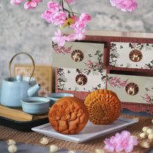 Load image into Gallery viewer, (Corporate) Zento Vegetarian Mooncake Gift Set (4 pcs X 180g) (Vegan)