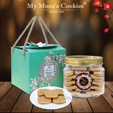 Load image into Gallery viewer, PEANUT TRUFFLE (vegetarian) 花生糕 (斋)68pcs+-480g+-