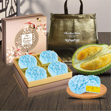 Load image into Gallery viewer, Tree-Ripened MSW Durian Mooncake Gift Set (4 pcs) 170G Free 2pcs - My Mum's Cookies