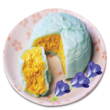 Load image into Gallery viewer, Harmony MSW Durian Mooncake Gift Set (2 pcs X 175g))