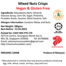 Load image into Gallery viewer, MIXED NUTS CRISPS (VEGAN & GLUTEN FREE) 混合坚果饼48pcs+-250g+-