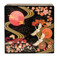 Load image into Gallery viewer, Reunion Mooncake Gift Set (4 pcs X 180g)