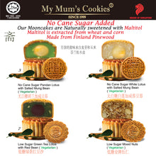 Load image into Gallery viewer, Zento Vegetarian Mooncake Gift Set (4 pcs) 180g - My Mum's Cookies