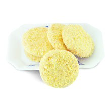 Load image into Gallery viewer, Ramadan Gift Set B