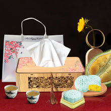 Load image into Gallery viewer, Harmony MSW Durian Mooncake Gift Set (2 pcs X 175g))