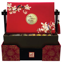 Load image into Gallery viewer, PARADISE GIFT SET (WOODEN BOX 木盒)