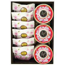 Load image into Gallery viewer, PARADISE GIFT SET (WOODEN BOX 木盒)