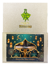 Load image into Gallery viewer, Ramadan Gift Set
