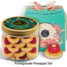 Load image into Gallery viewer, POMEGRANATE PINEAPPLE TART 金币辉煌(红石榴凤梨塔) (素)44pcs+-450g+-
