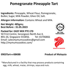 Load image into Gallery viewer, POMEGRANATE PINEAPPLE TART 金币辉煌(红石榴凤梨塔) (素)44pcs+-450g+-