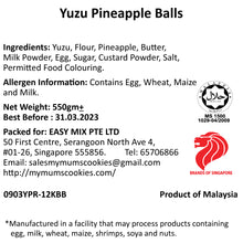 Load image into Gallery viewer, YUZU PINEAPPLE BALL 柚https://admin.shopify.com/store/my-mums-cookies/collections子球 41pcs+- 550g+-