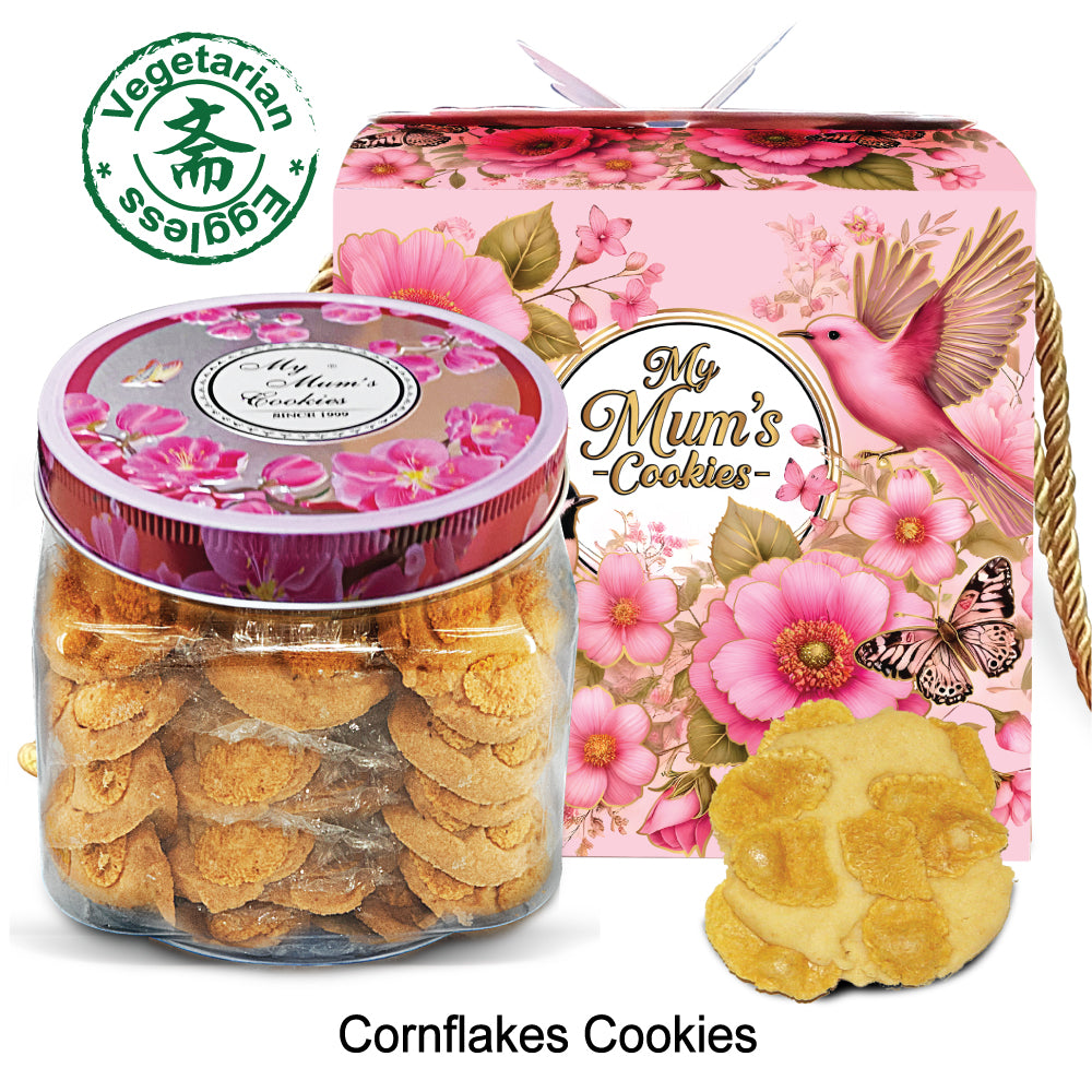 18. CORNFLAKES COOKIES 早餐谷粮饼 （素）49pcs+-285g+- Vegetarian, Eggless